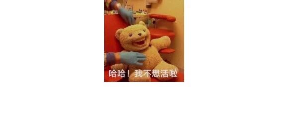 因快递名太奇葩被热心群众围观