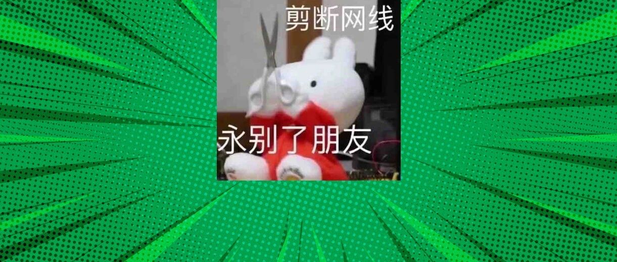 在公司抓壮丁搬水结果抓到了老板