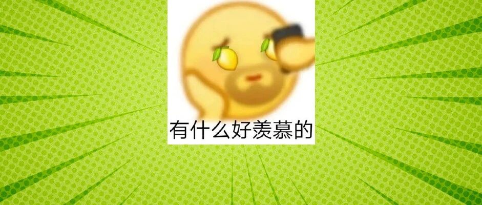 都来看看我爸妈的“异地恋”！