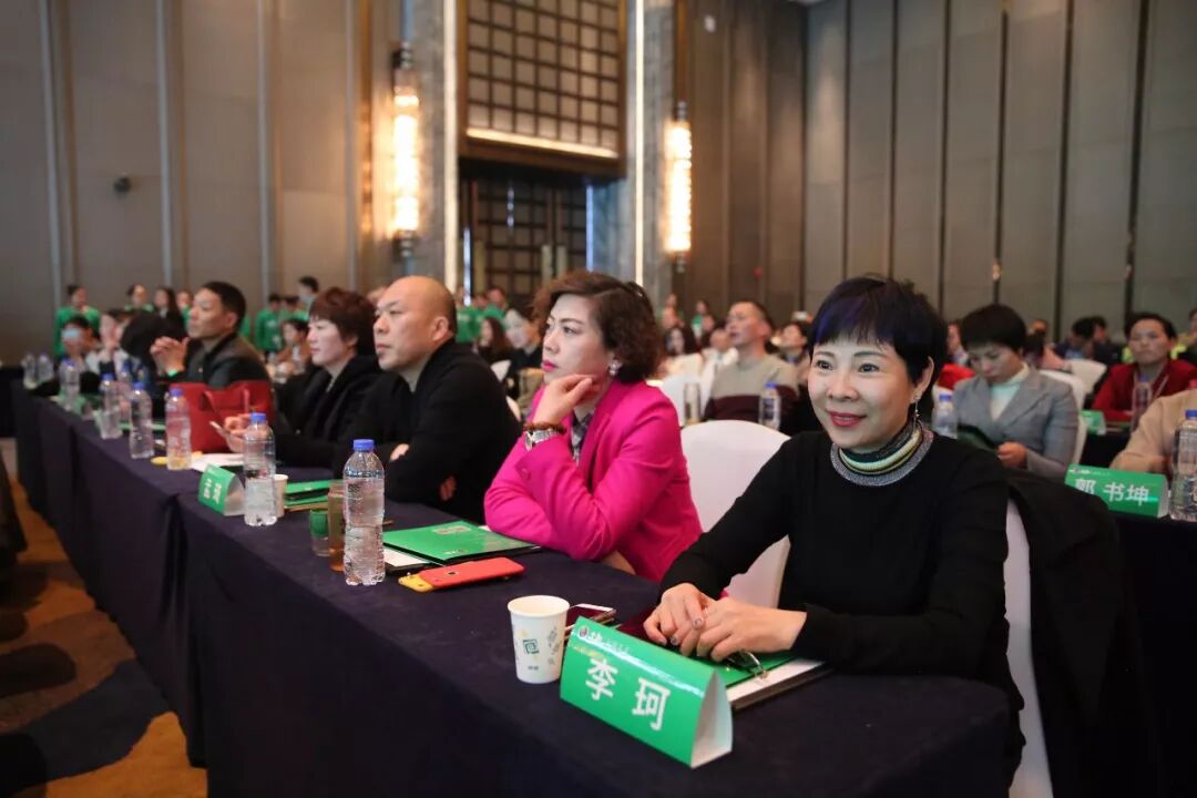 第七届文新春茶节暨新产品发布会在郑州隆重举行