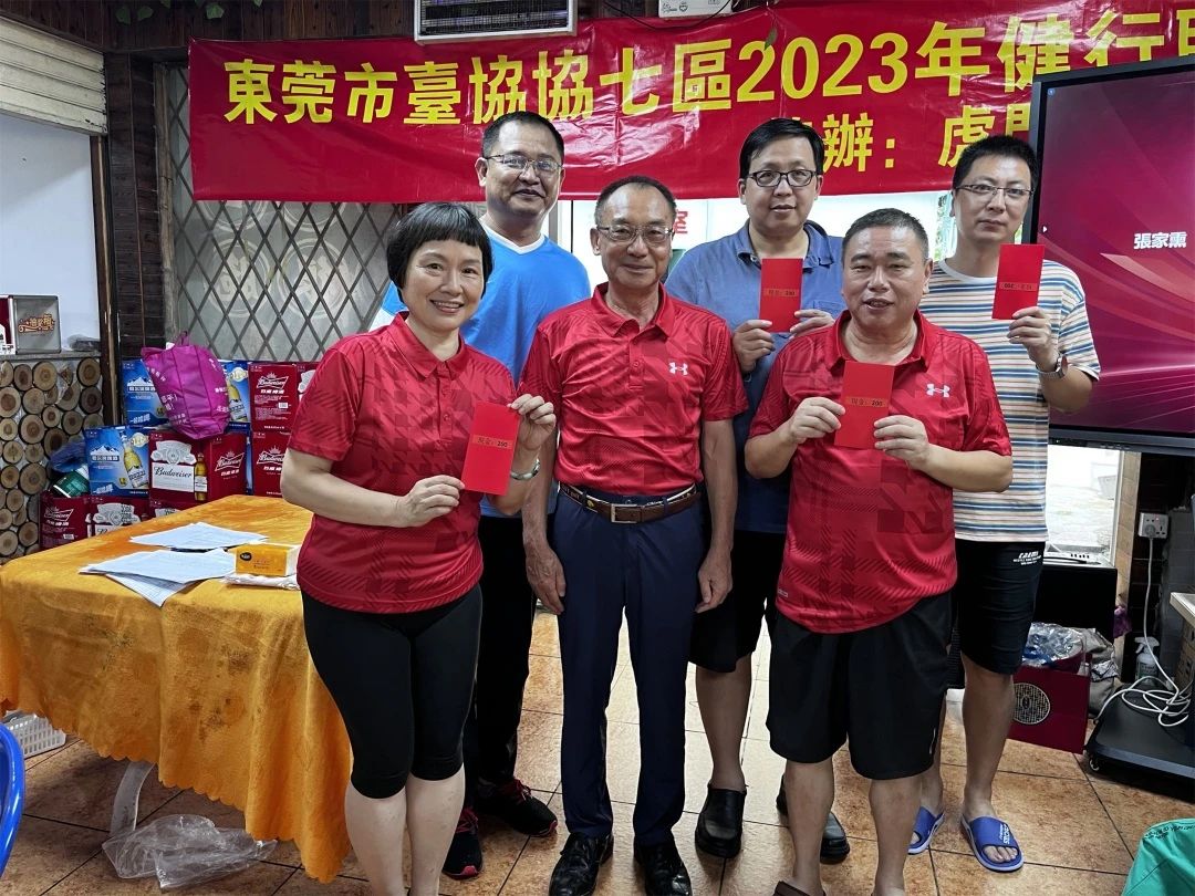 微信图片_20230619115527.jpg