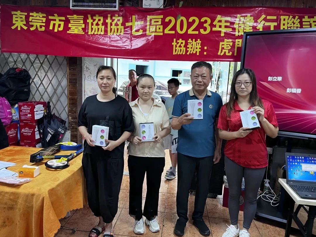 微信图片_20230619115520.jpg