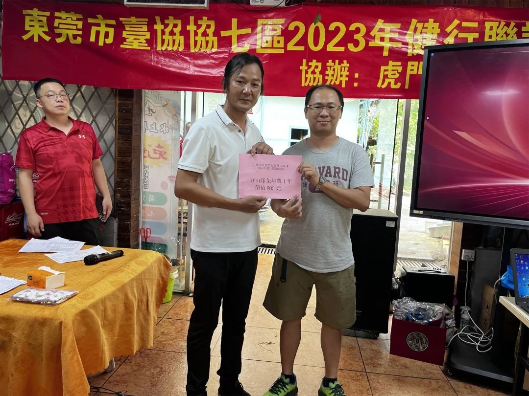 微信图片_20230619115534.jpg