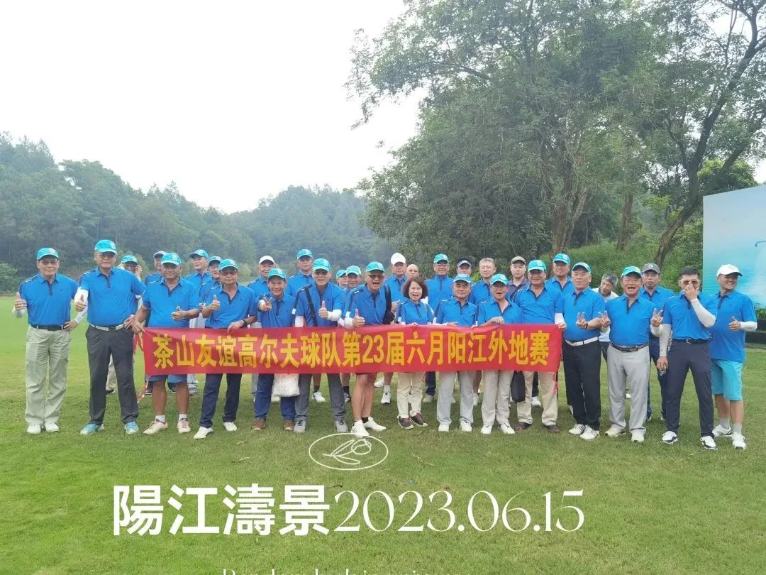 微信图片_20230619090417.jpg