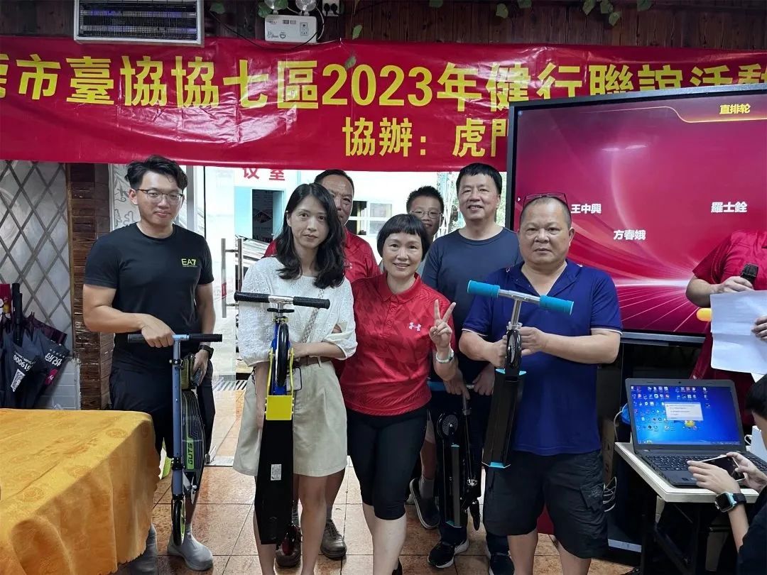 微信图片_20230619115523.jpg