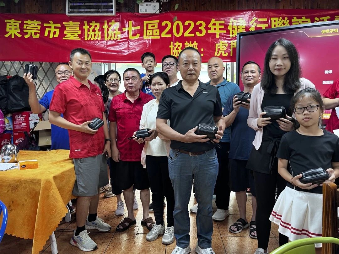 微信图片_20230619115558.jpg