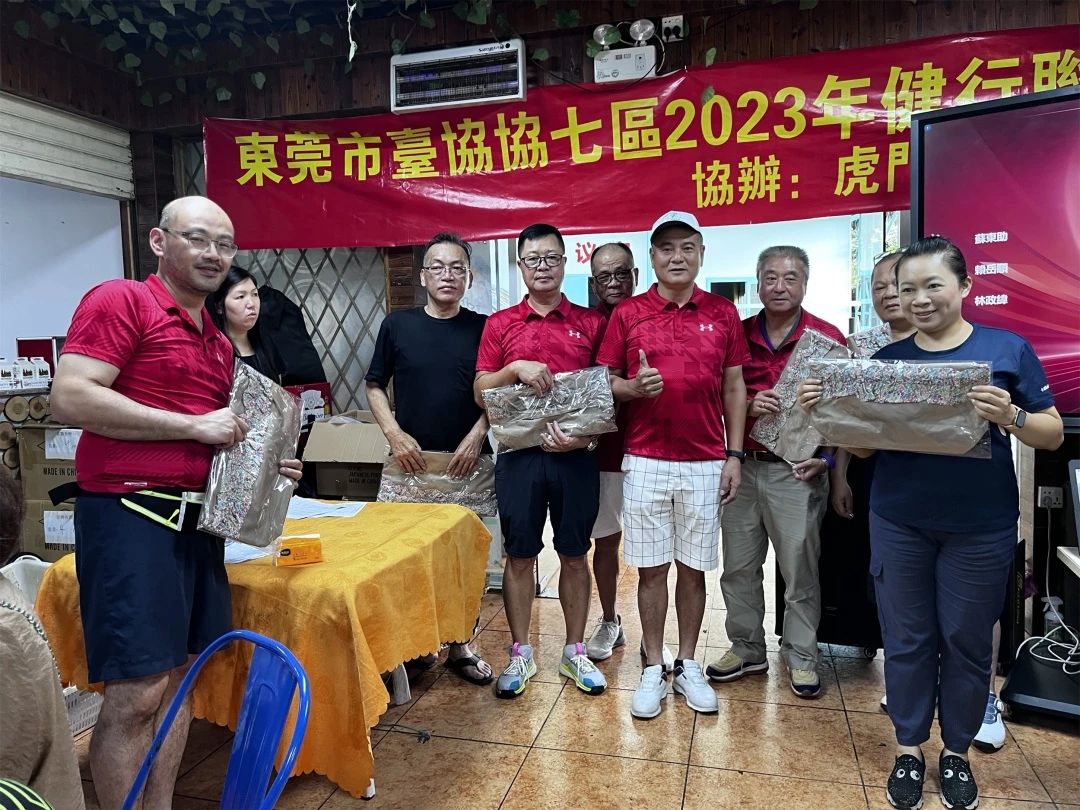 微信图片_20230619115545.jpg