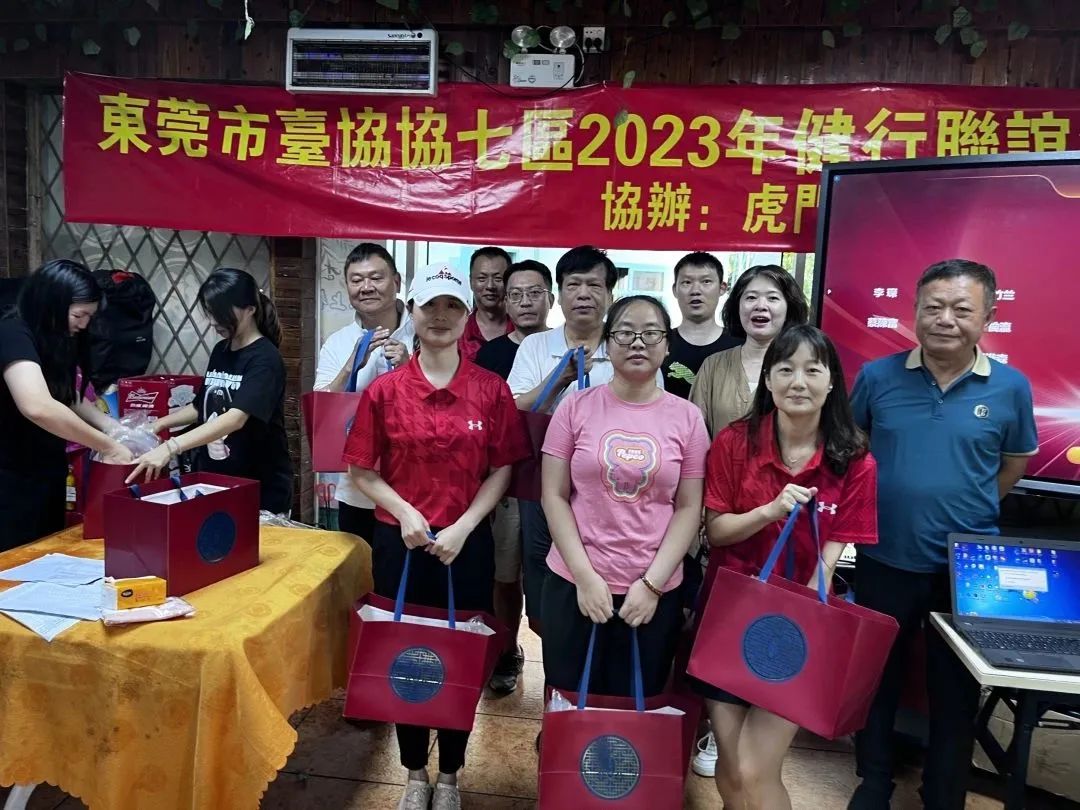 微信图片_20230619115537.jpg