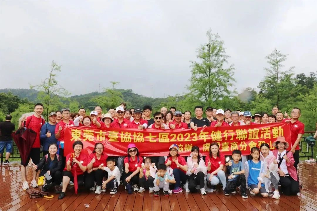 微信图片_20230619115450.jpg