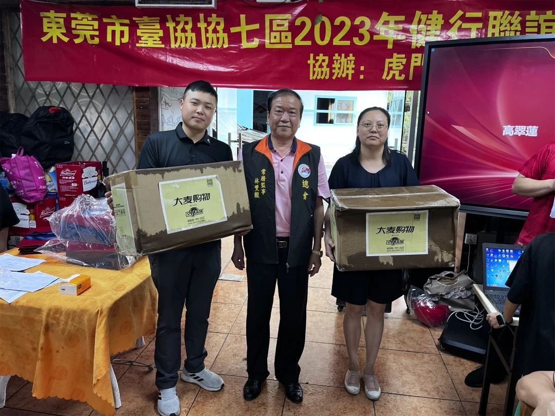 微信图片_20230619115541.jpg