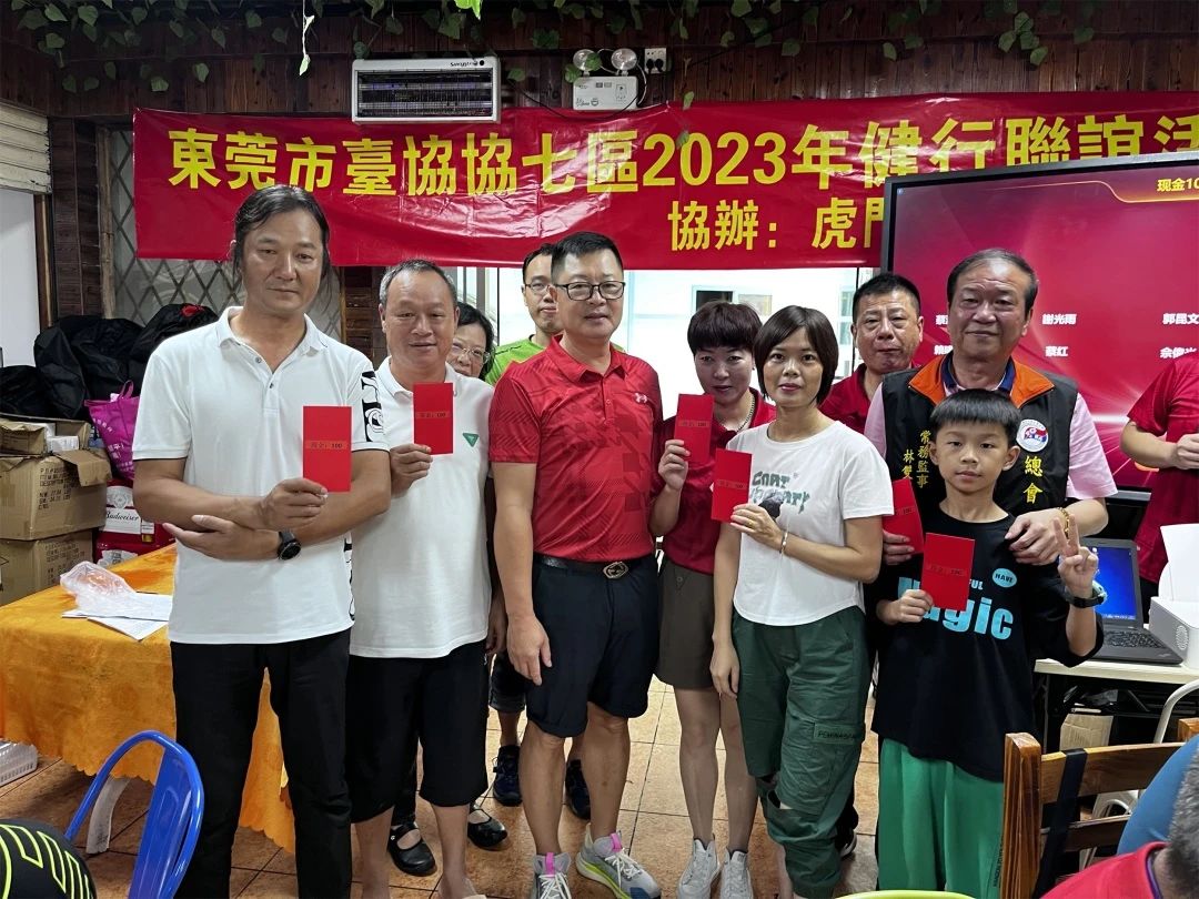 微信图片_20230619115601.jpg