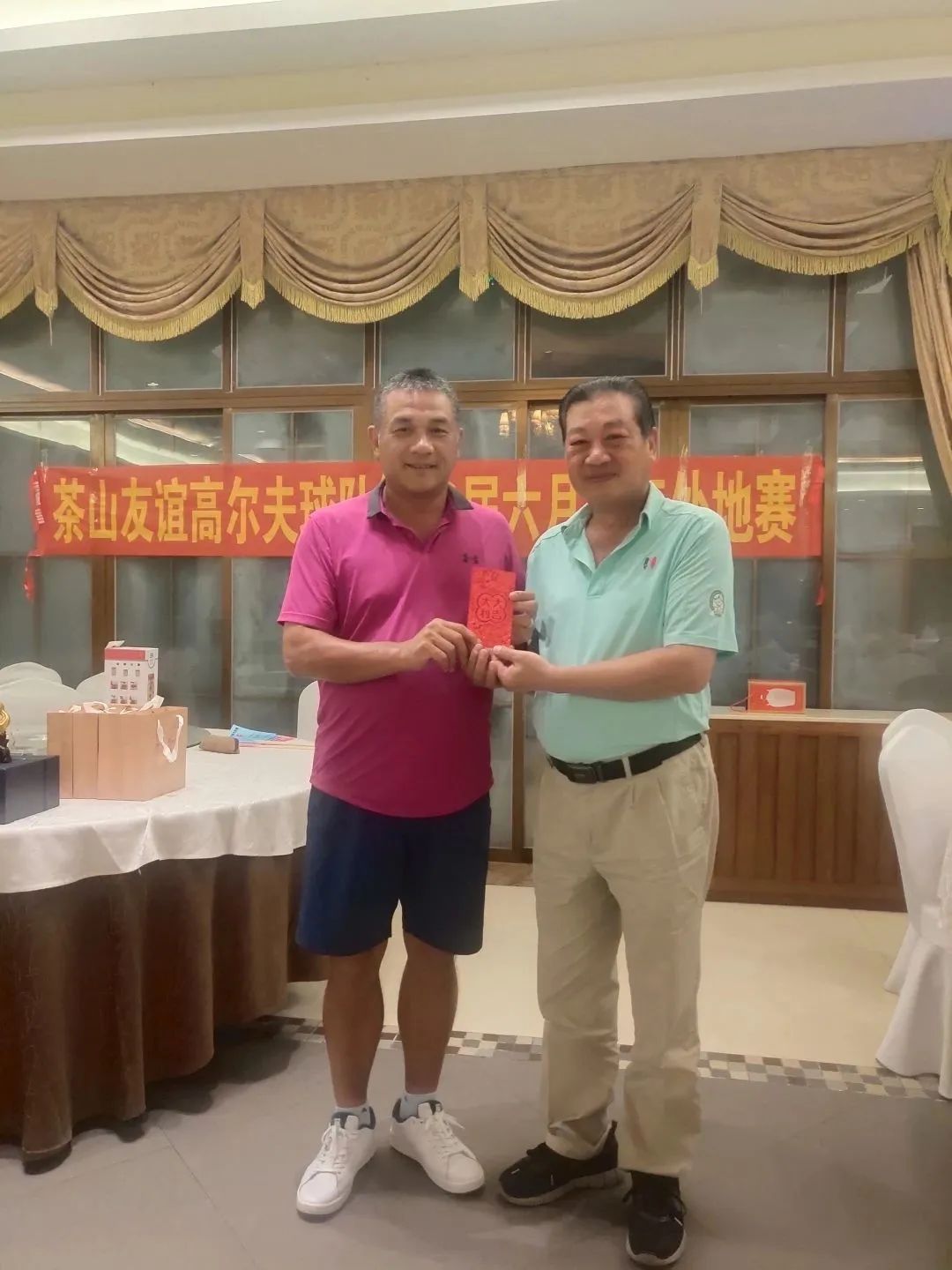 微信图片_20230619090432.jpg