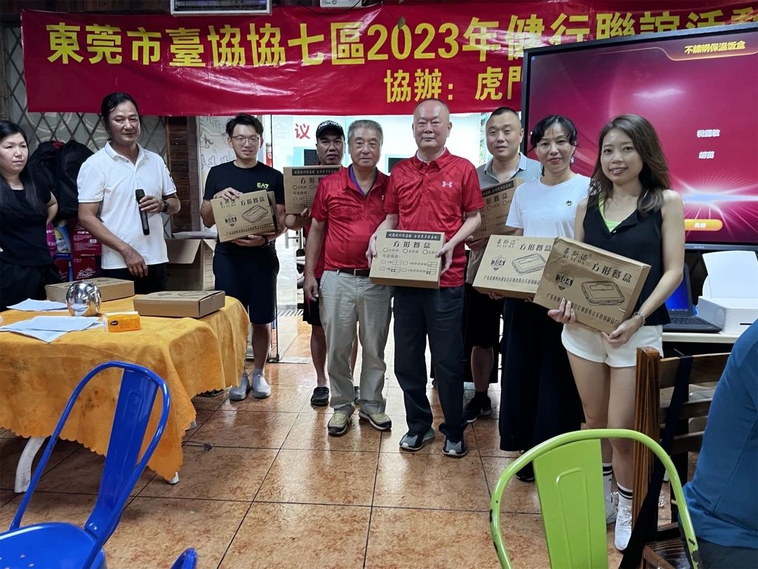 微信图片_20230619115549.jpg