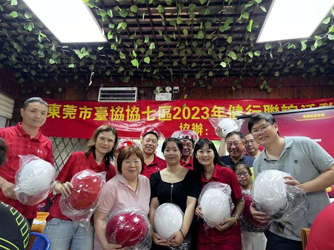 微信图片_20230619115517.jpg