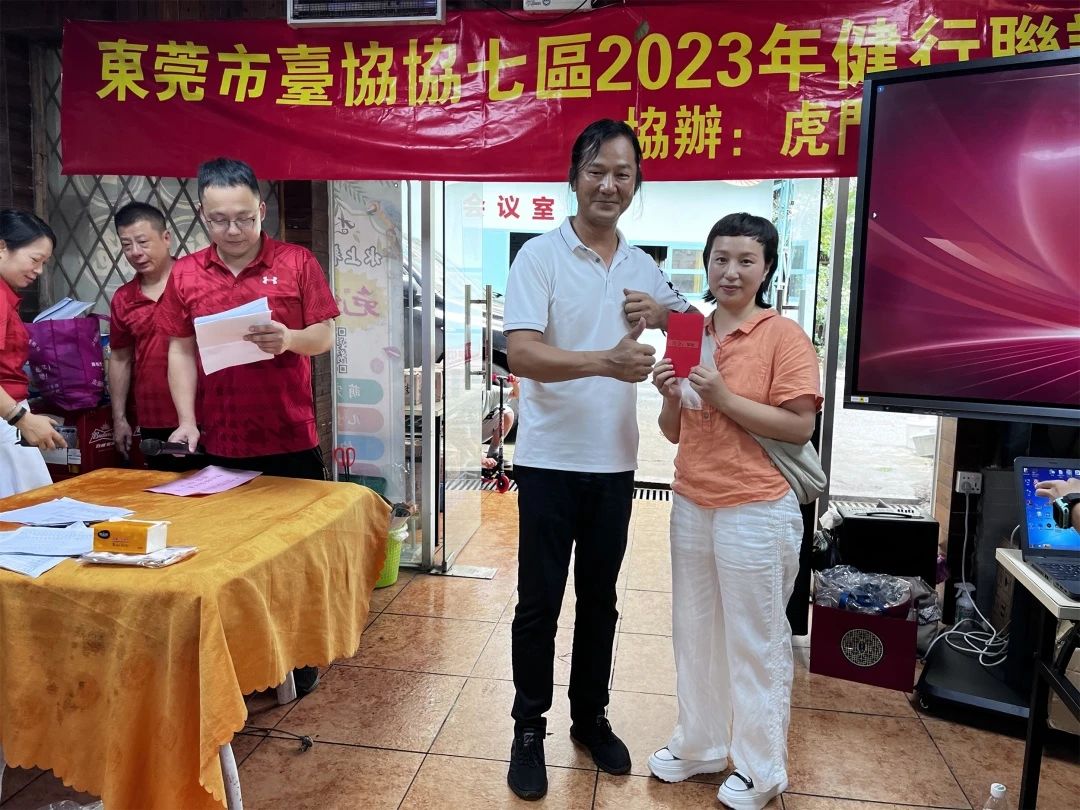微信图片_20230619115530.jpg
