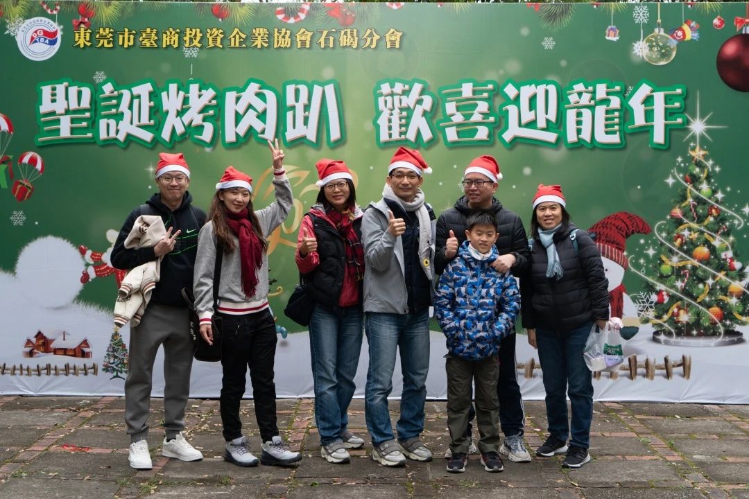 微信图片_20231222110733.jpg