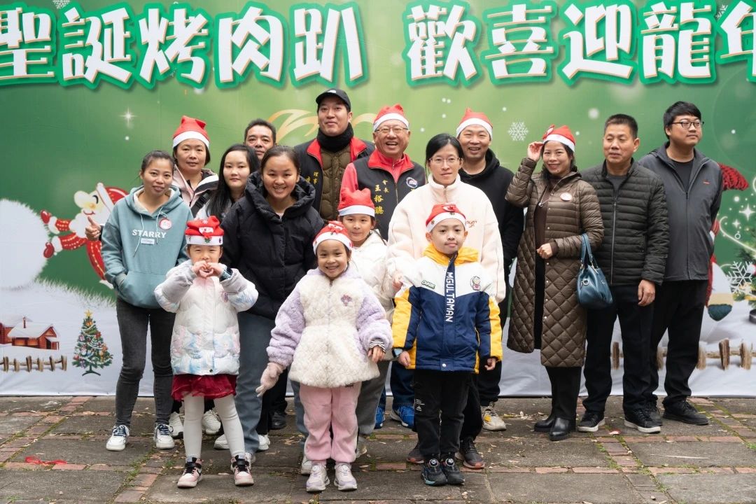 微信图片_20231222110741.jpg
