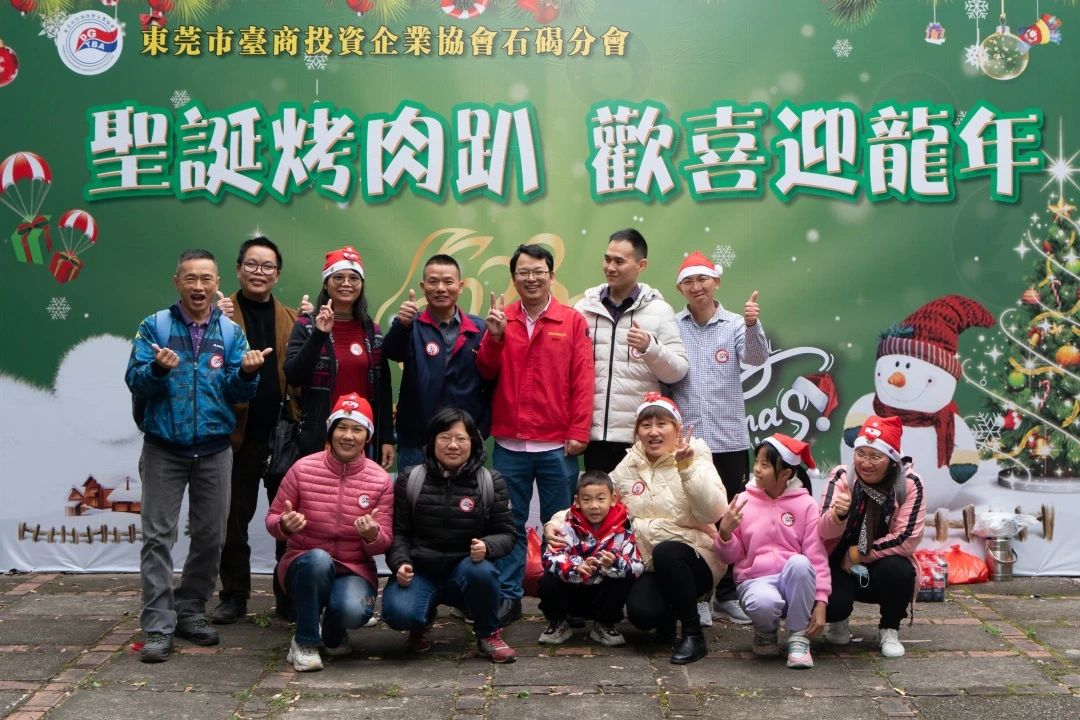 微信图片_20231222110726.jpg