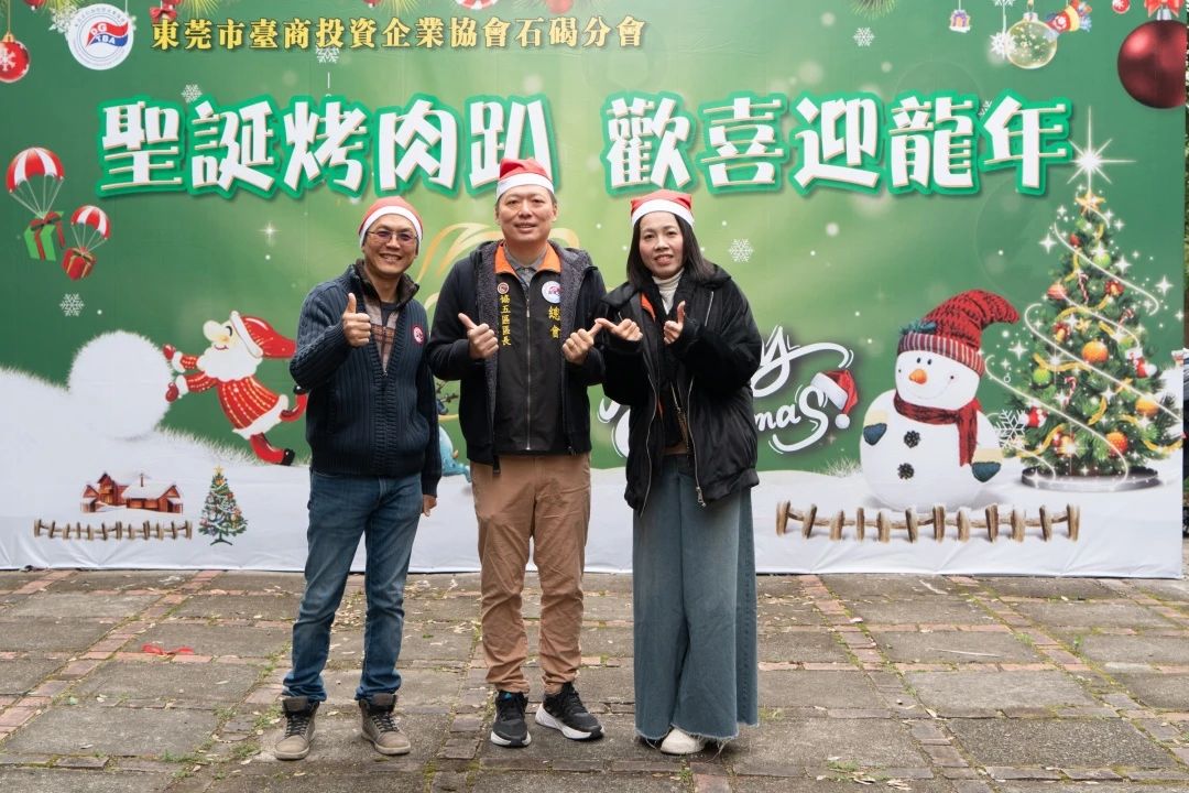 微信图片_20231222110745.jpg
