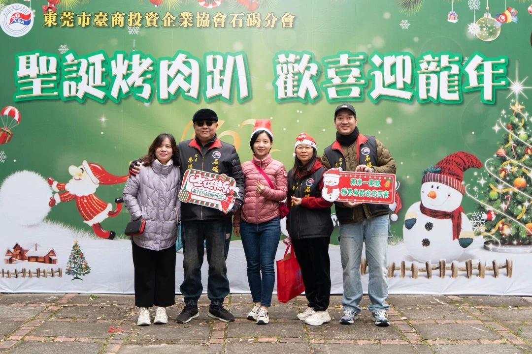 微信图片_20231222110754.jpg