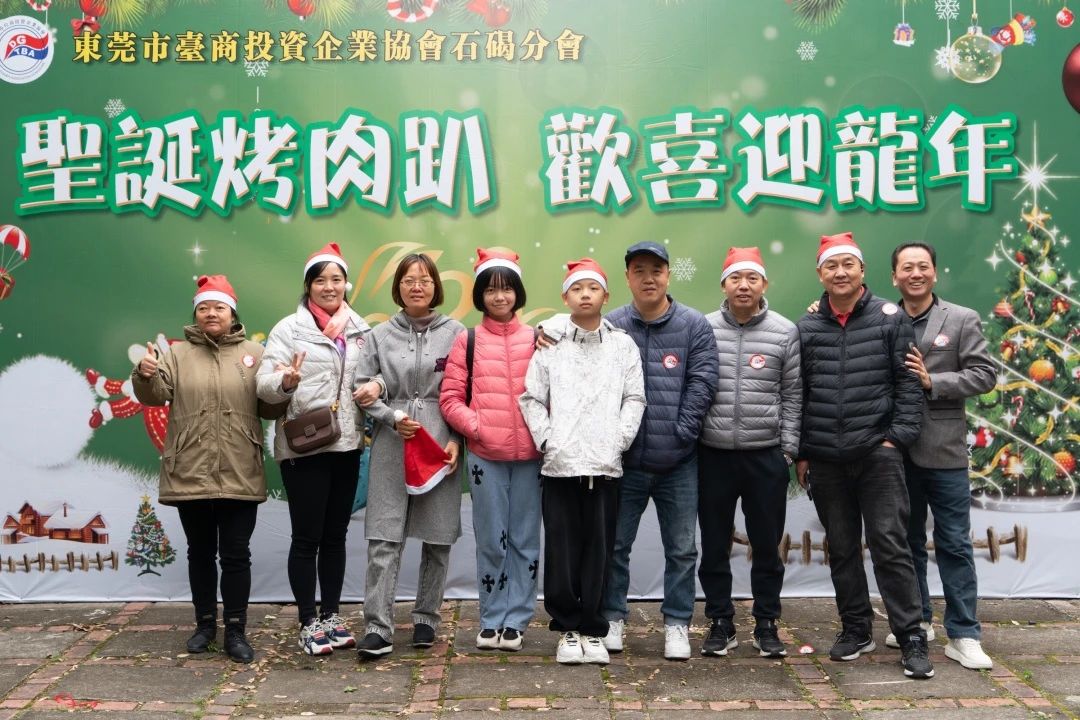 微信图片_20231222110737.jpg