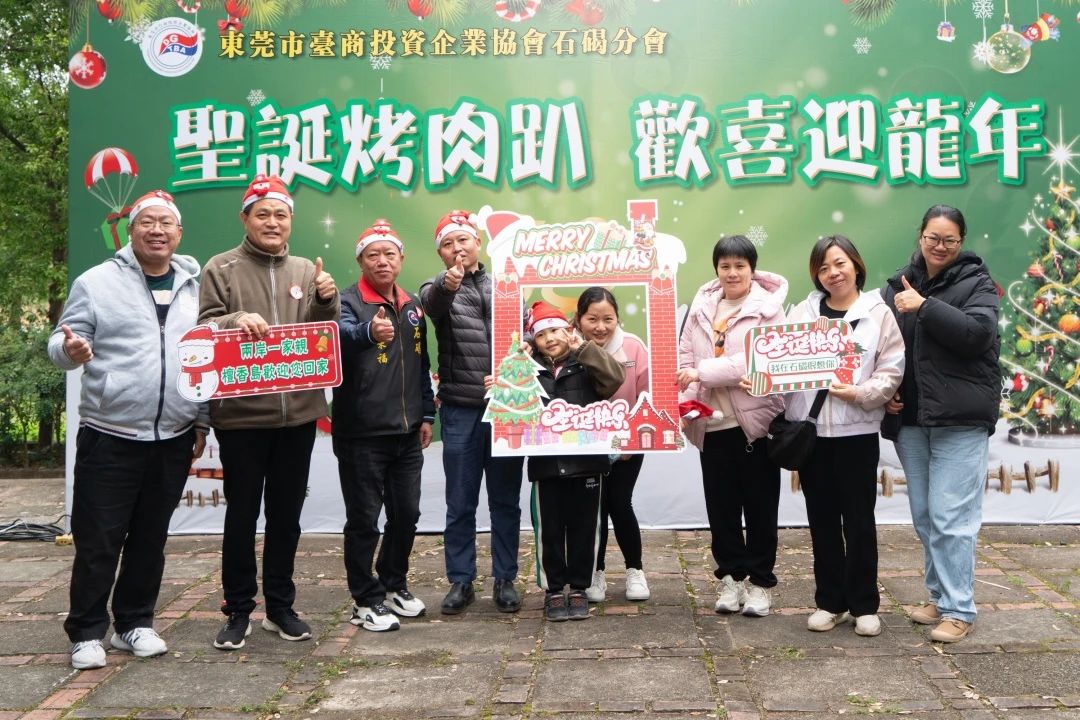 微信图片_20231222110749.jpg