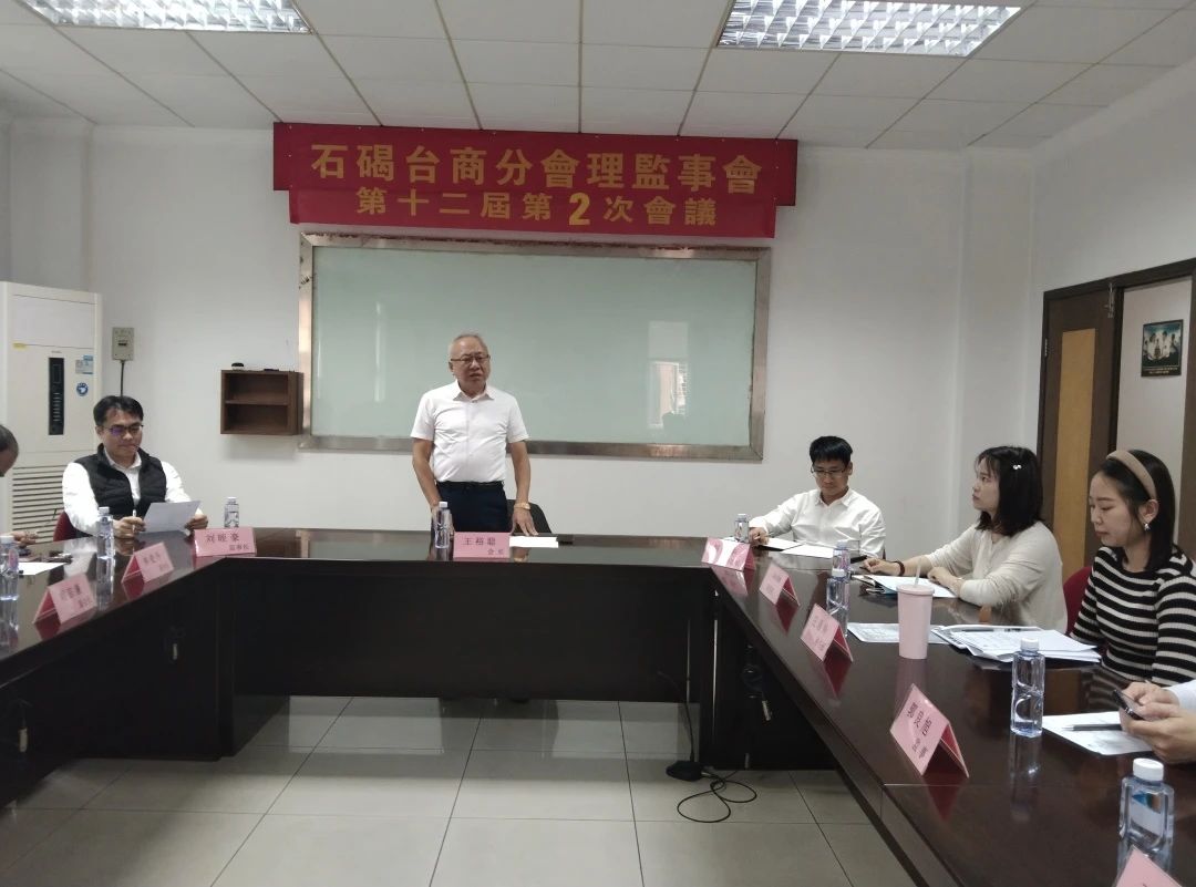 微信图片_20230306113953.jpg