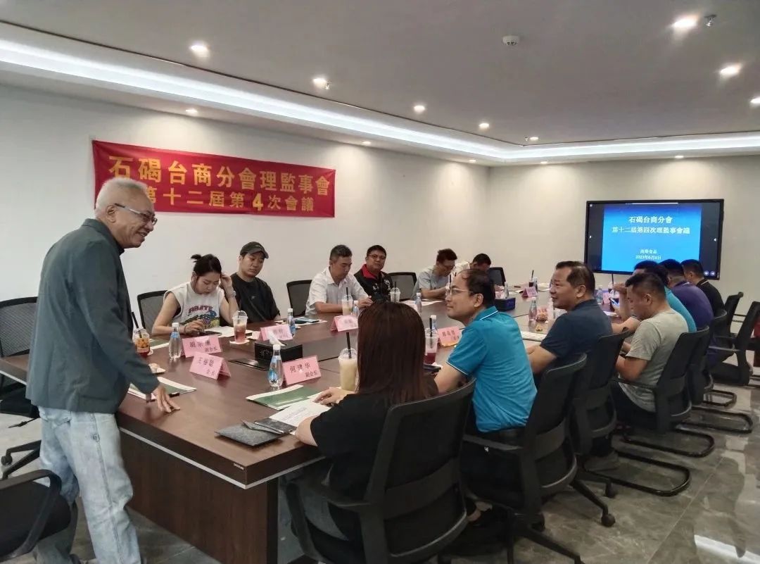 微信图片_20230612103615.jpg