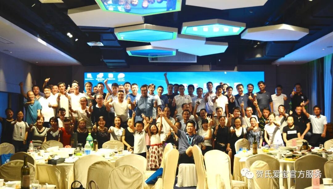 天降美食2百度云_爱宝美食云_重生之美食帝国 百度云