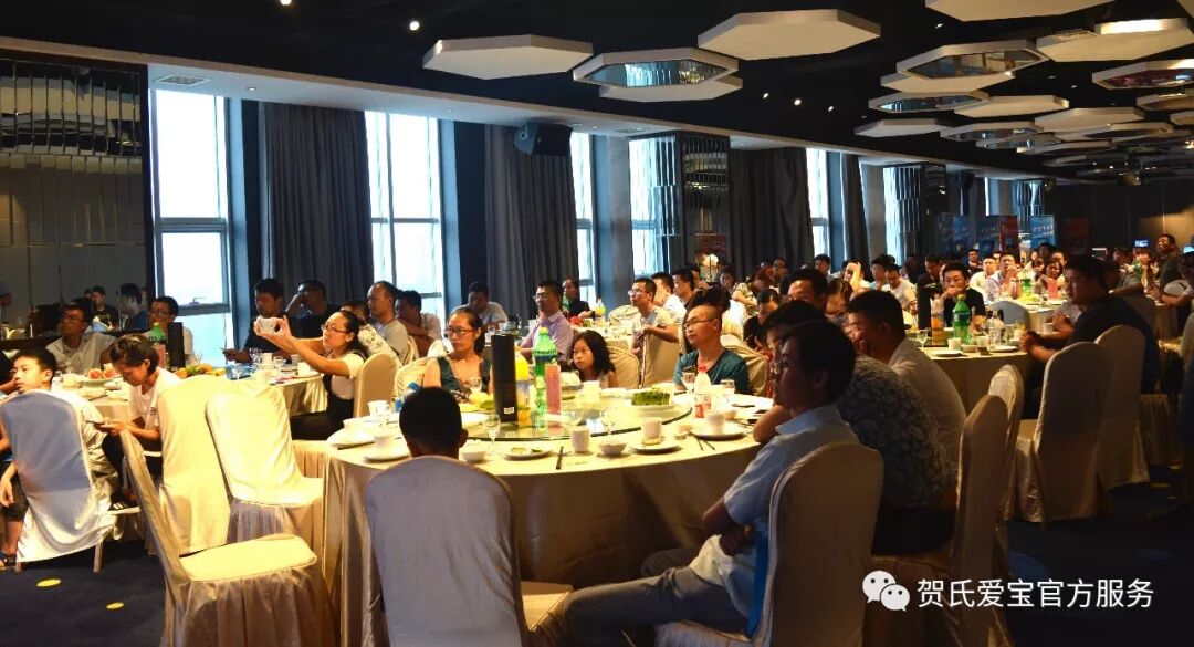 爱宝美食云_重生之美食帝国 百度云_天降美食2百度云