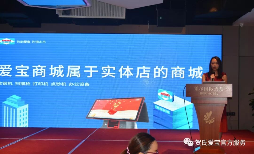 爱宝美食云_重生之美食帝国 百度云_天降美食2百度云