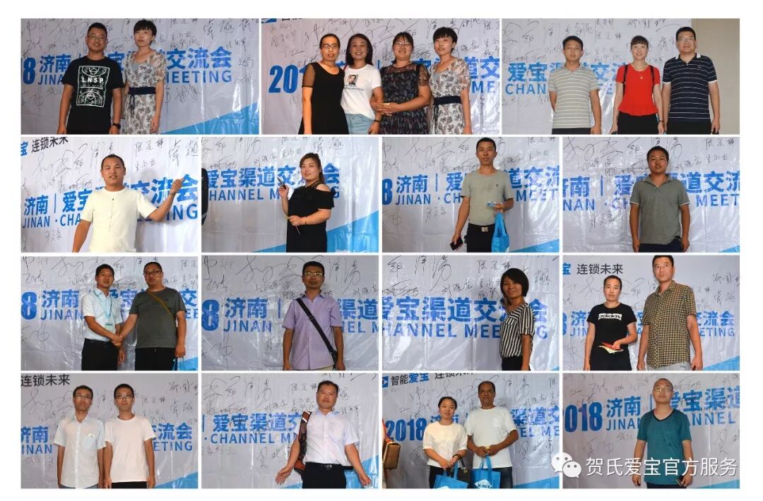 重生之美食帝国 百度云_爱宝美食云_天降美食2百度云