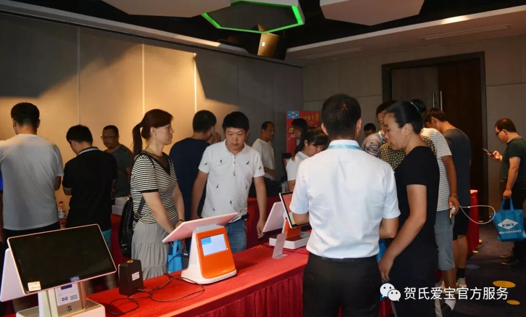 爱宝美食云_重生之美食帝国 百度云_天降美食2百度云