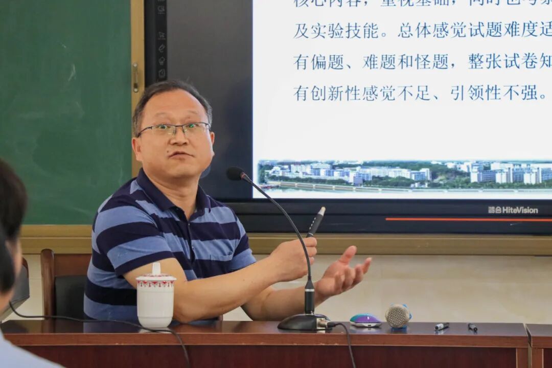 2021年梅州市高中物理高考备考研讨会在市齐昌中学召开 - 兴宁