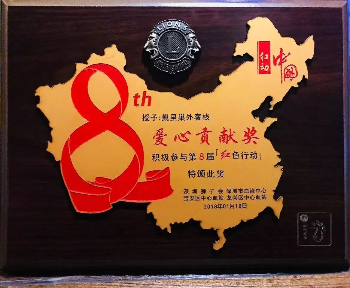 一块奖牌,这是满满的鼓励