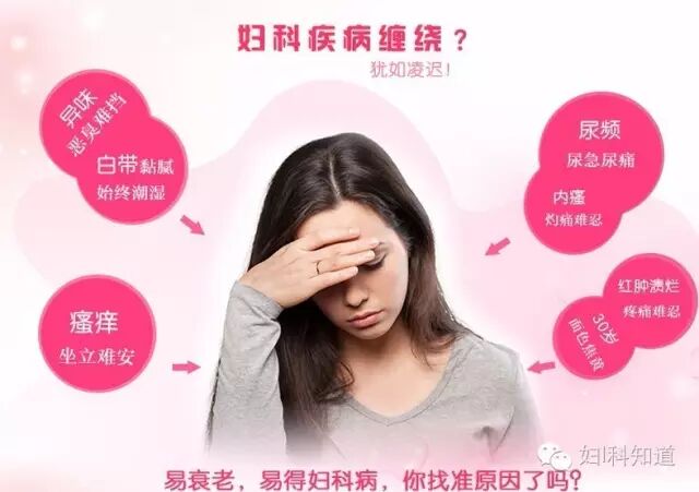 凝胶推入器怎么用🤗每晚1支凝胶，轻轻推入爱的通道_https://www.jmylbn.com_新闻资讯_第3张