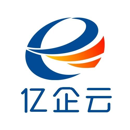 亿企云科技