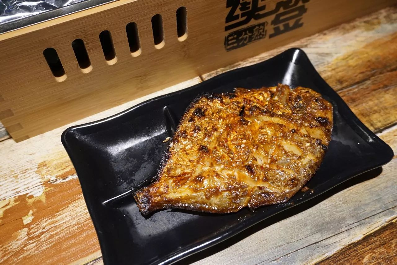烤鲳鱼