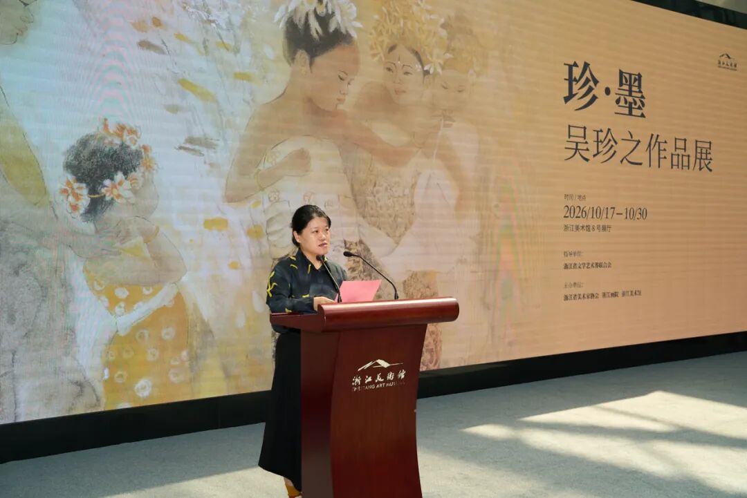 艺道/一门两枝 花开浙江：吴珍之 吴洪晖作品展联袂举行（图9）