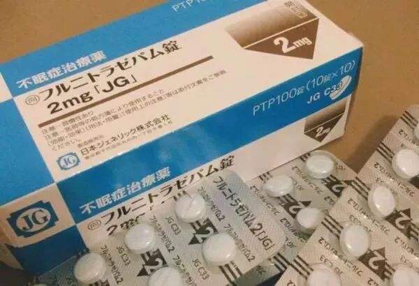 aed在日本怎么购买【法律法规】紧急提醒！这款日本“网红药”含禁止成分！你可能买过_https://www.jmylbn.com_新闻资讯_第7张