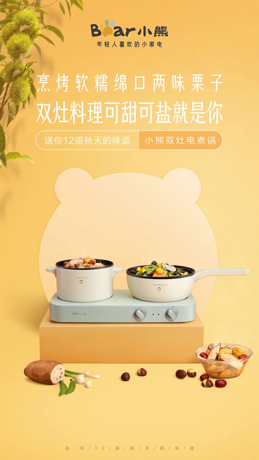 香港小熊饼珍妮曲奇为什么这么多人买？ - 知乎