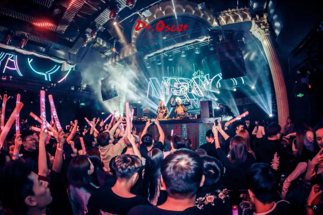 百大DJs 42# NERVO【RAVER天堂】不可复制的音乐现场！@奥斯卡哈尔滨店-哈尔滨奥斯卡酒吧/玩乐大师DrOscar