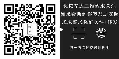 馬字來歷90字_馬又是什么字_馬字在田字格里怎么寫