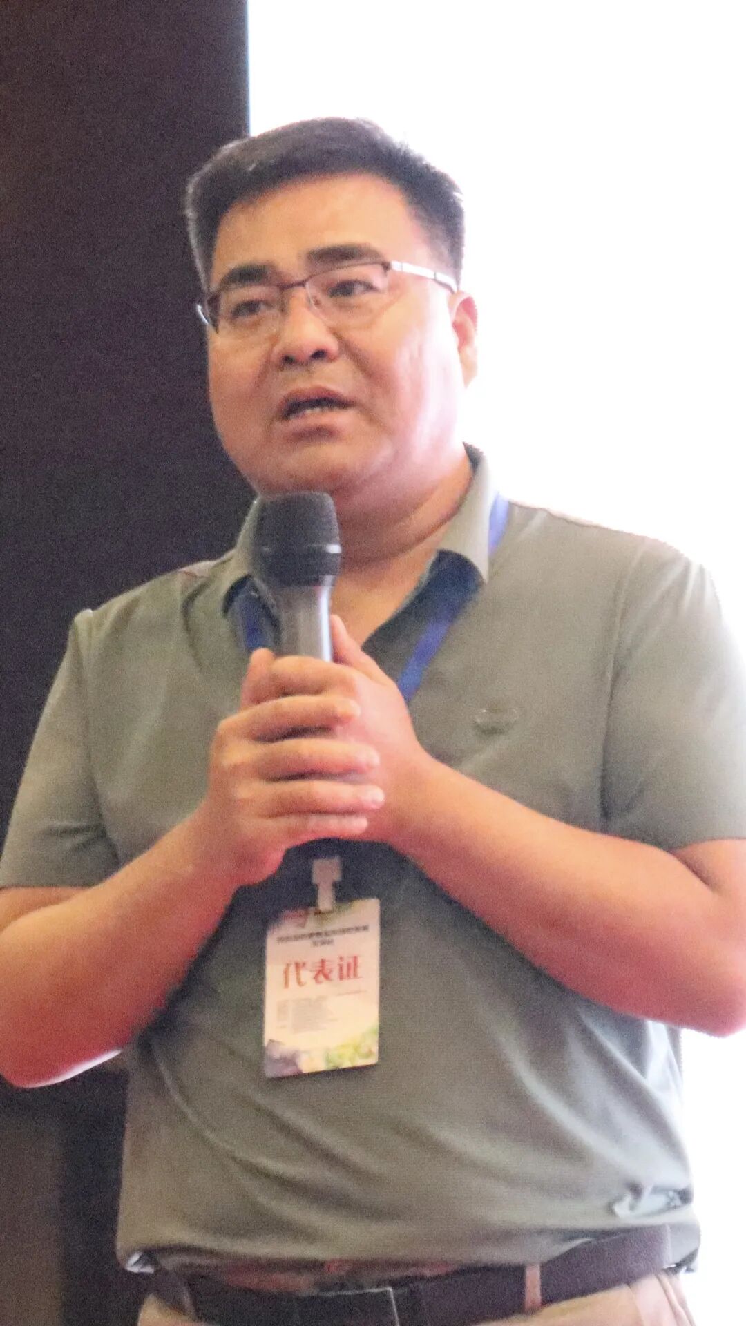 绿色发展新动力:农药与药肥刺激剂的生态化探索与实践!