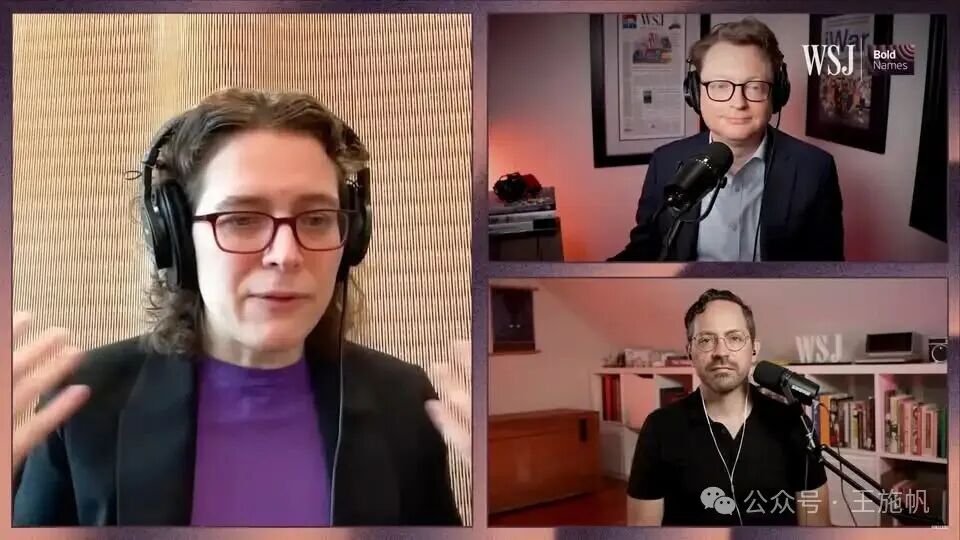 可能是包含下列内容的图片：上面的文字是“WSJ WJ ames Bold Bold WSJ ለልት”