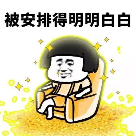 从2019年河南高考数学试卷浅析河南中考数学命题趋势 小数点数学 官网