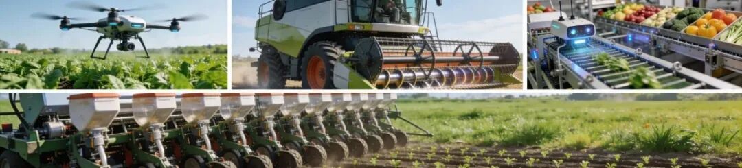 农机全景.jpg