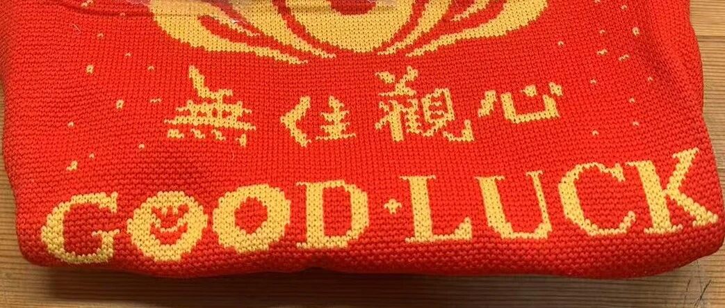 [思考重塑] 流光不系  静照无极
