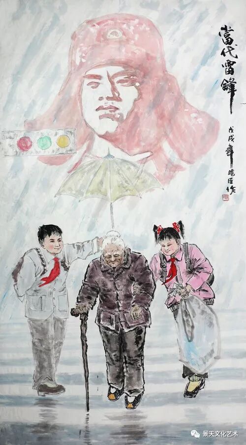 图片
