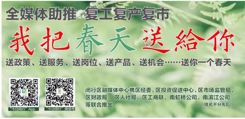 为什么全上海KTV再次停业？原来是这个紧急通知……